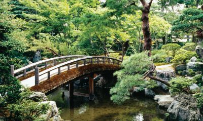 Imperial Palace Gardens Kyoto Japan
